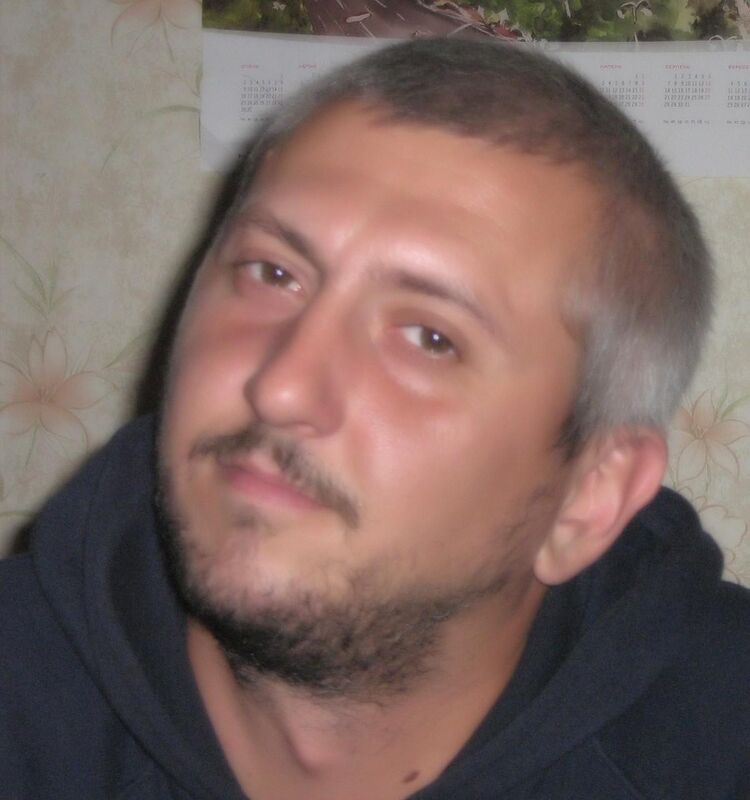 ���� 23193913 ������� �������, 53 ����, ���� ���������� � �����