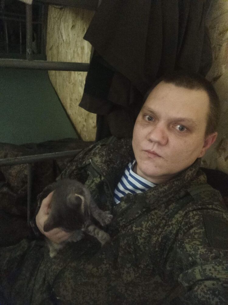 ���� 55020503 ������� �������, 31 ���, ���� ���������� � ��������