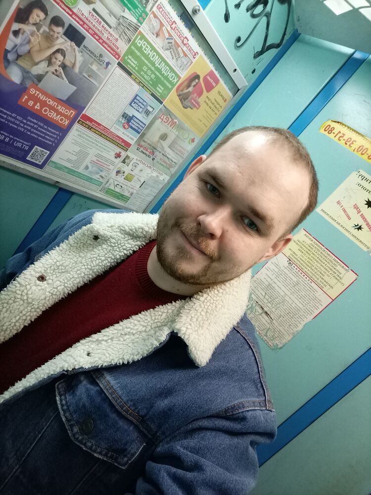 ���� 25513603 ������� ����������, 33 ����, ���� ���������� � ������-���