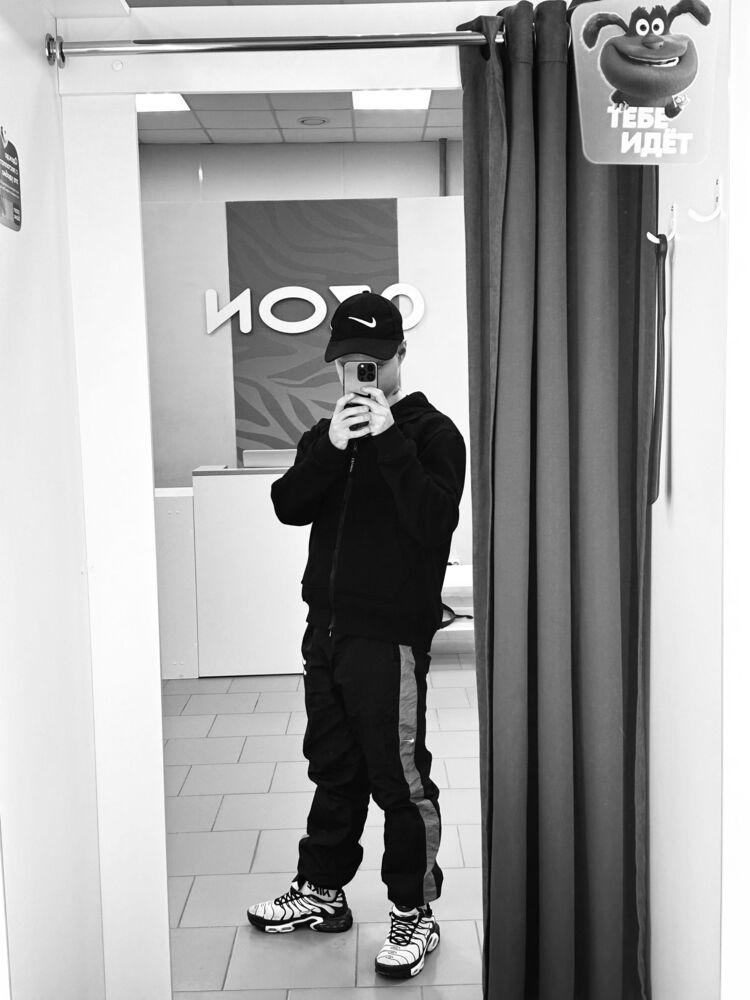  ,   Artem, 20 ,   c , 