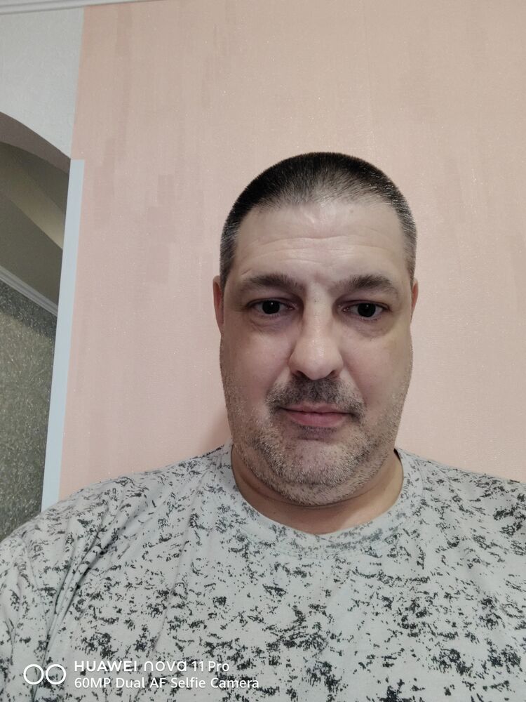 ���� 42134753 ������� ������, 46 ���, ���� ���������� � �������-��-����