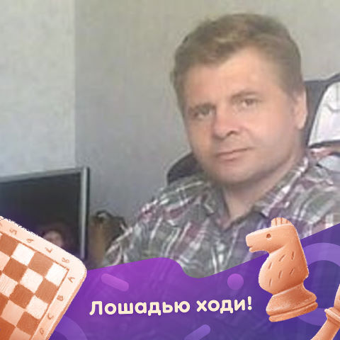 ���� 45313553 ������� ��������, 49 ���, ���� ���������� � ����������