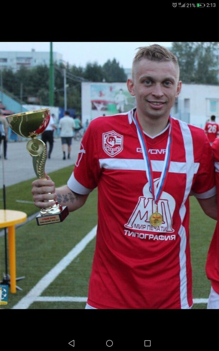 ���� 25145933 ������� �������, 33 ����, ���� ���������� � ��������