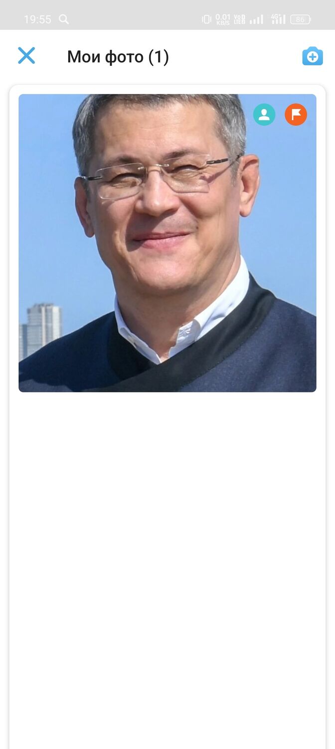 ���� 49599473 ������� ������, 50 ���, ���� ���������� � ��������