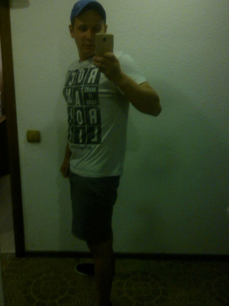 ���� 16242003 ������� ����, 33 ����, ���� ���������� � ��������