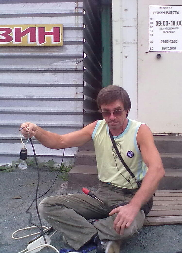  -,   , 62 ,   