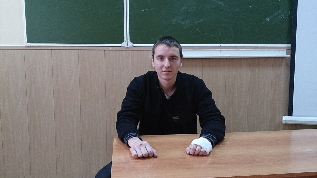 ���� 13147623 ������� �����, 32 ����, ���� ���������� � �������