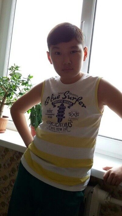 ���� 6896013 ������� �����, 32 ����, ���� ���������� � ��������