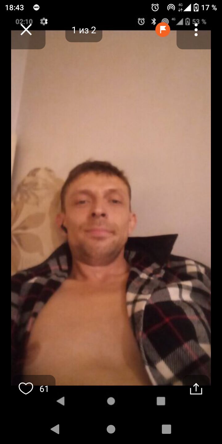  ,   Artem, 46 ,   ,   