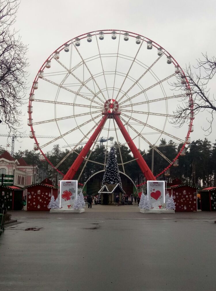 ���������� ����, ���� ������� ����, 33 ����, ������������ ��� ������, ����� � ���������, c�������� ���������