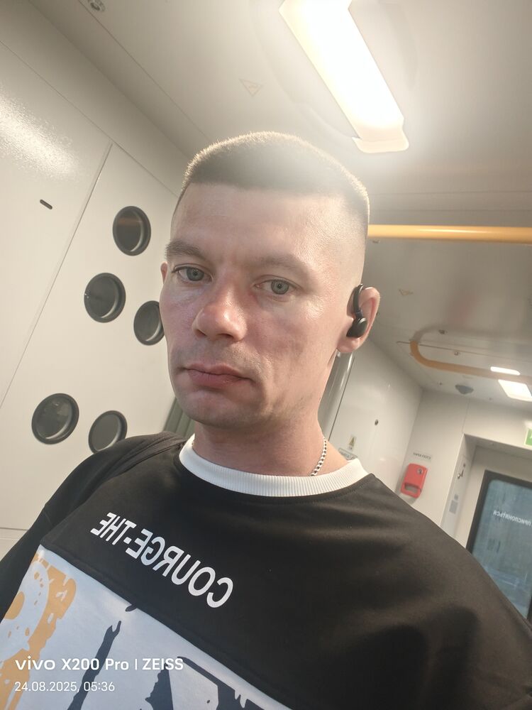 ���������� �����, ���� ������� ���, 29 ���, ������������ ��� ������, ����� � ���������, c�������� ���������, ���������