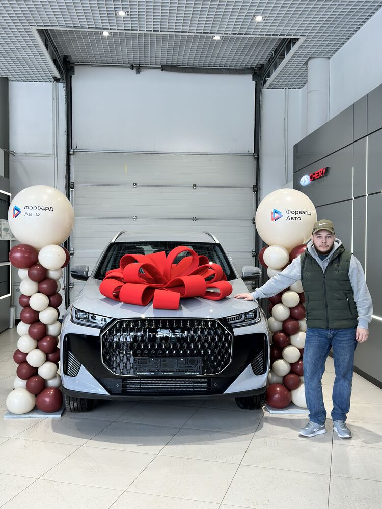 ���������� ���, ���� ������� ������, 31 ���, ������������ ��� ������, ����� � ���������, c�������� ���������, ���������