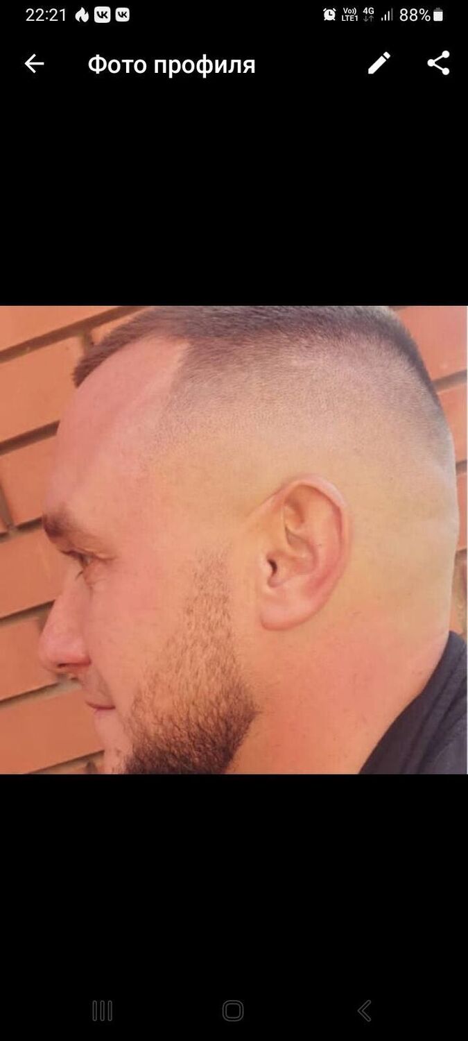  34647463  , 33 ,    