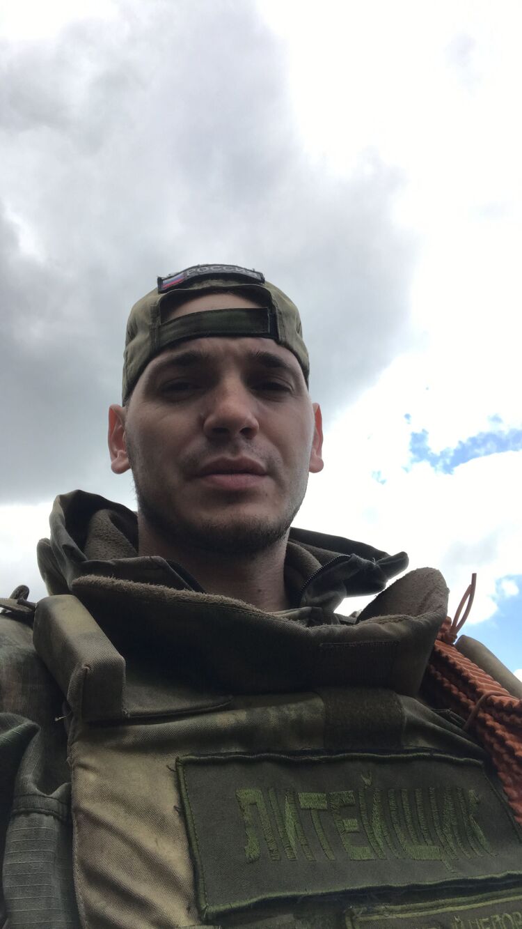 ���������� ��������, ���� ������� ����, 34 ����, ������������ ��� ������