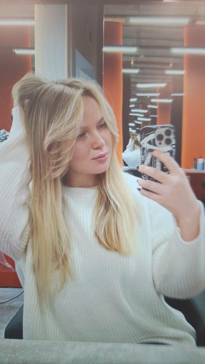 ���� 52771823 ������� �����, 29 ���, ���� ���������� � ��������