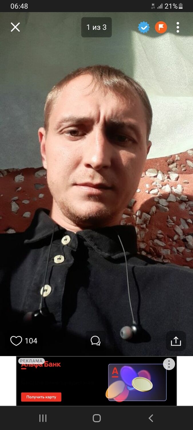 ���� 28777023 ������� ������, 36 ���, ���� ���������� � ������-���