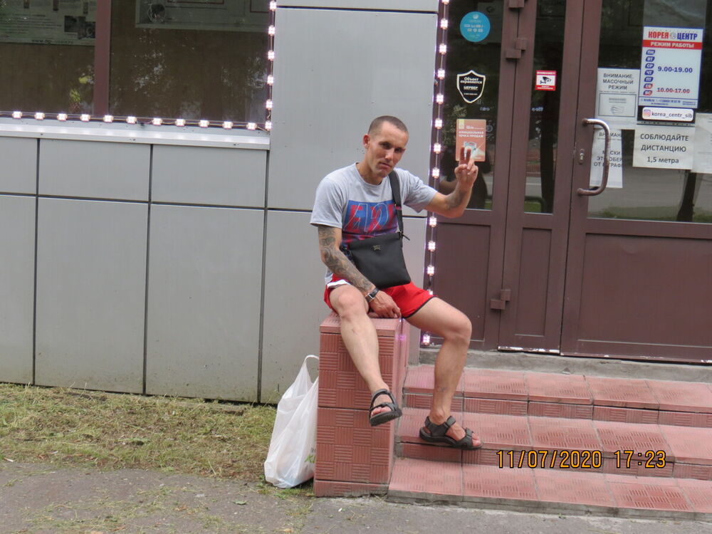 ���� 21022743 ������� ������, 36 ���, ���� ���������� � ������������