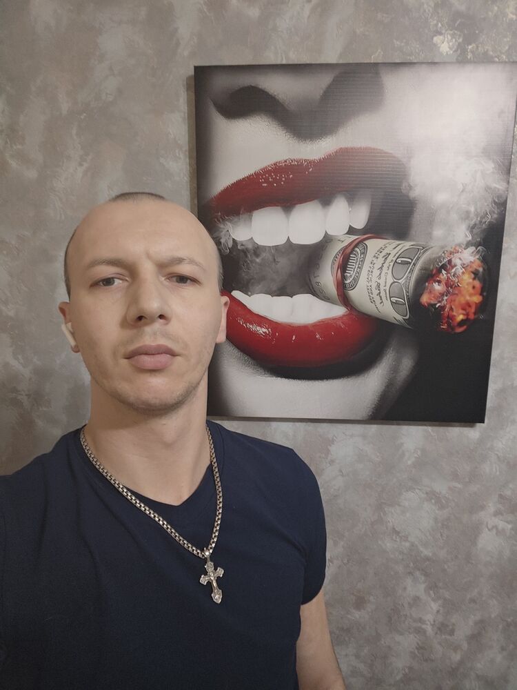 ���� 53814143 ������� �������, 33 ����, ���� ���������� � ����������