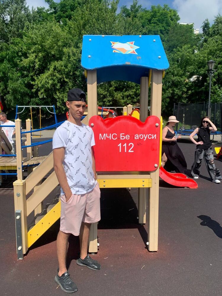  45880153  , 20 ,    