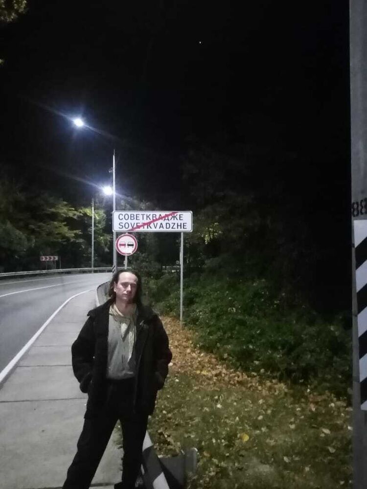 ���������� ������, ���� ������� ������������, 45 ���, ������������ ��� ������, ����� � ���������, c�������� ���������