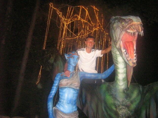 ���������� �����, ���� ������� ��������, 44 ����, ������������ ��� ������