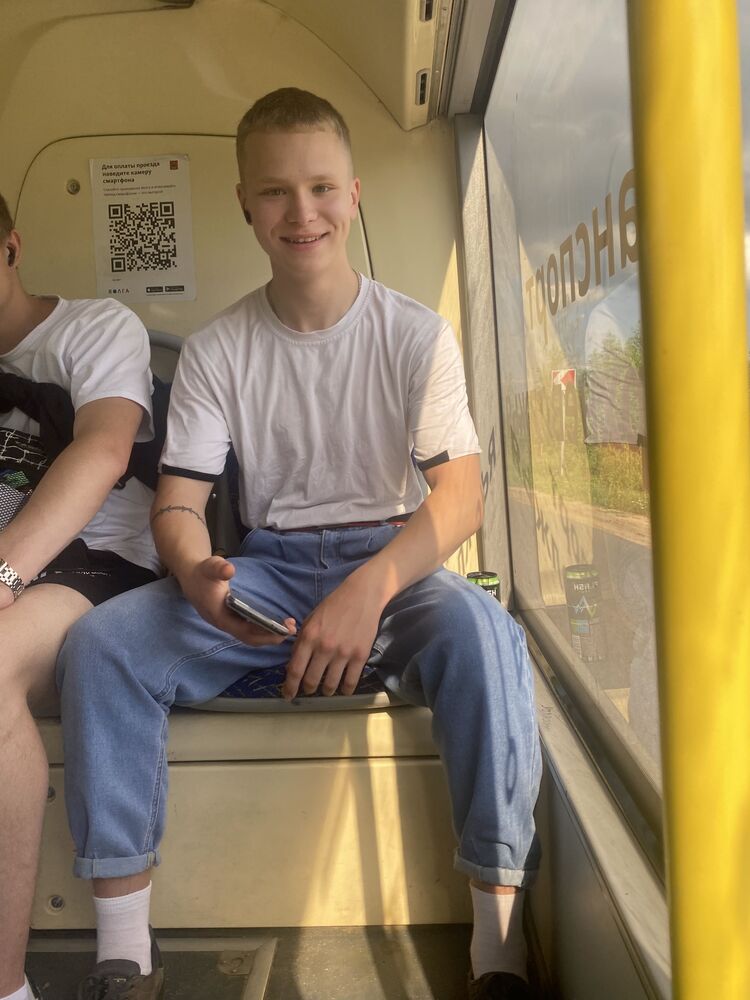 ���� 28538253 ������� �������, 26 ���, ���� ���������� � �����