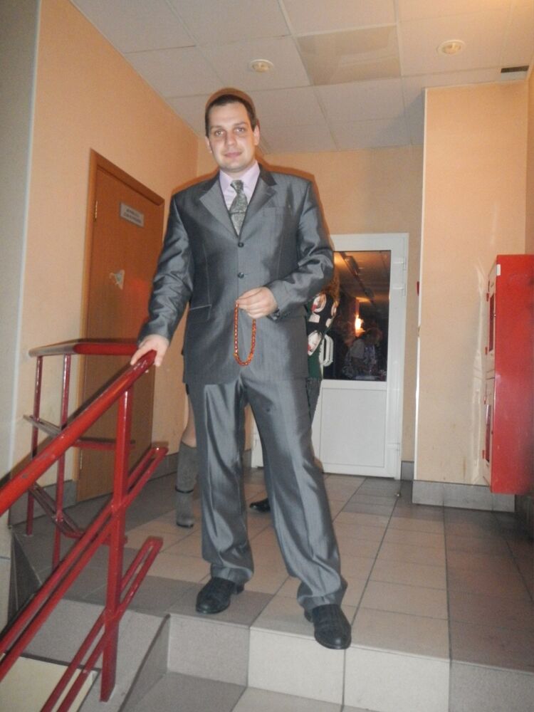 ���������� ������, ���� ������� �������, 41 ���, ������������ ��� ������, ����� � ���������, ���������