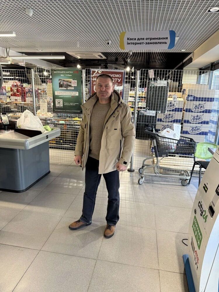 ���� 54870203 ������� �����, 56 ���, ���� ���������� � ���������