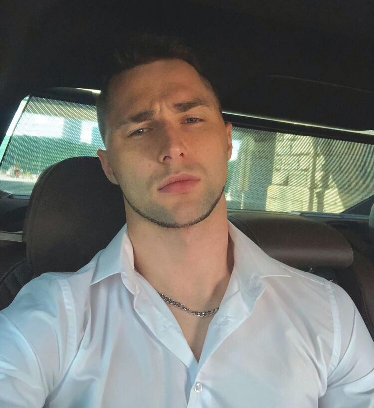 ���� 32538253 ������� ����, 29 ���, ���� ���������� � ������