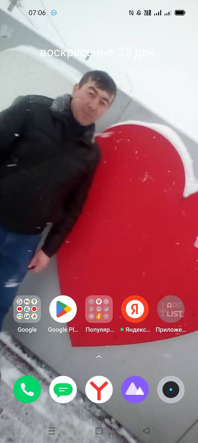  35050363  , 50 ,    