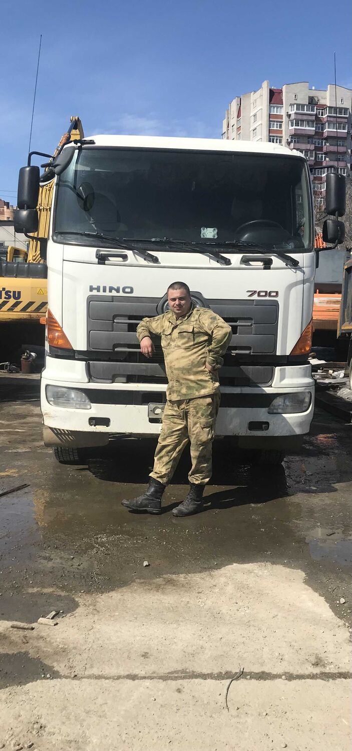 ���� 25709543 ������� ������, 32 ����, ���� ���������� � ����������