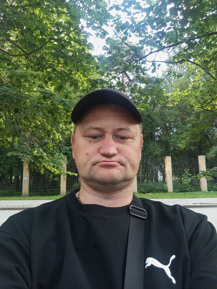 ���� 54456413 ������� �����, 45 ���, ���� ���������� � �������������