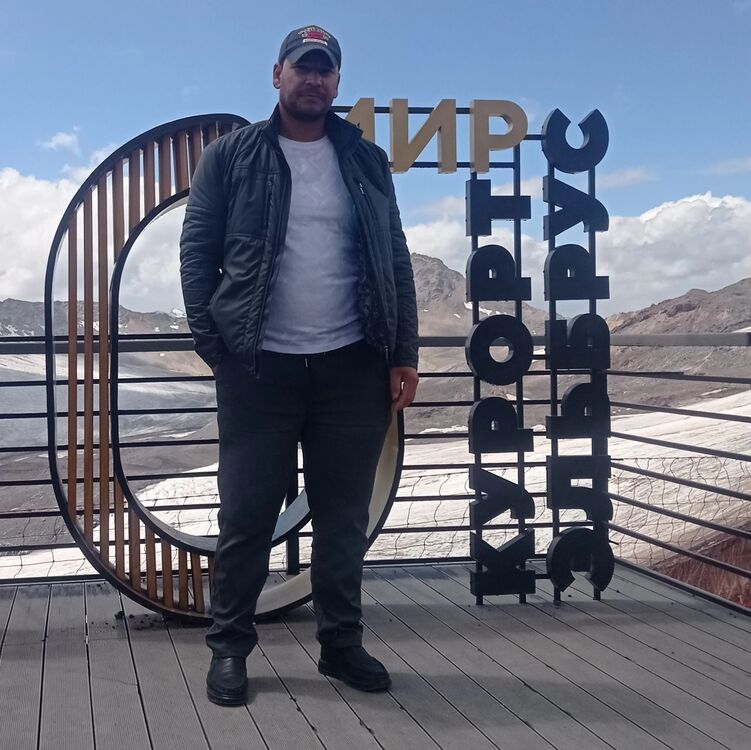 ���� 56005773 ������� ���, 32 ����, ���� ���������� � ����������