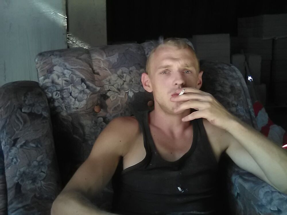 ���� 17662863 ������� �������, 32 ����, ���� ���������� � �������