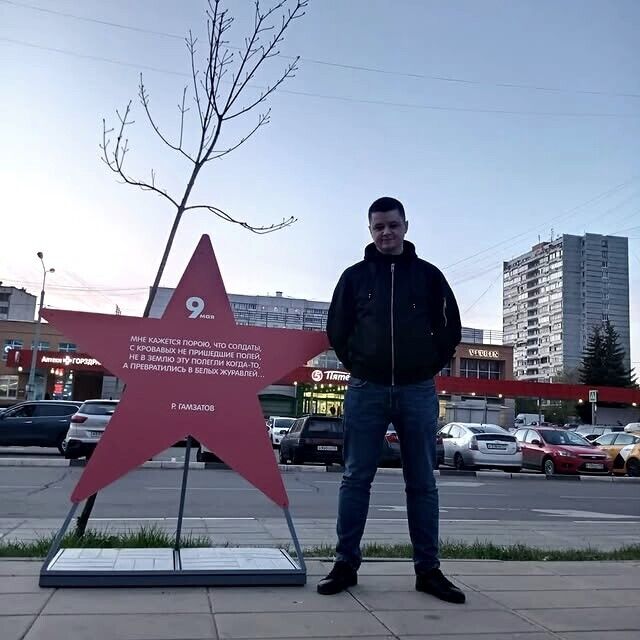 ���� 55122083 ������� �����, 38 ���, ���� ���������� � ���������