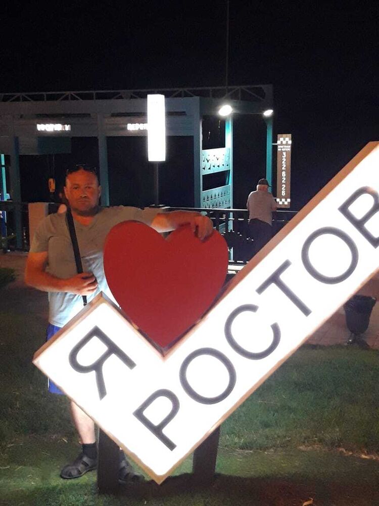 ���������� ���������, ���� ������� �������, 42 ����, ������������ ��� ������, ����� � ���������, c�������� ���������