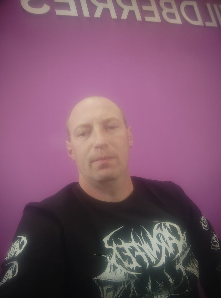  46503353  , 33 ,    