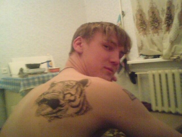 ���������� ��������, ���� ������� ����, 33 ����, ������������ ��� ������, ����� � ���������, c�������� ���������