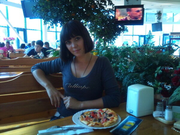 ���� 5460053 ������� ��������, 37 ���, ���� ���������� � ���������