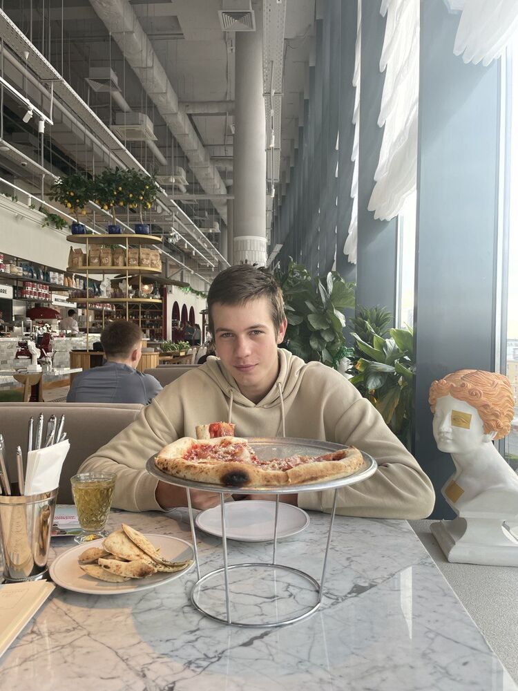 ���� 43035053 ����� �������, 21 ���, ���� ���������� � ������ ���������