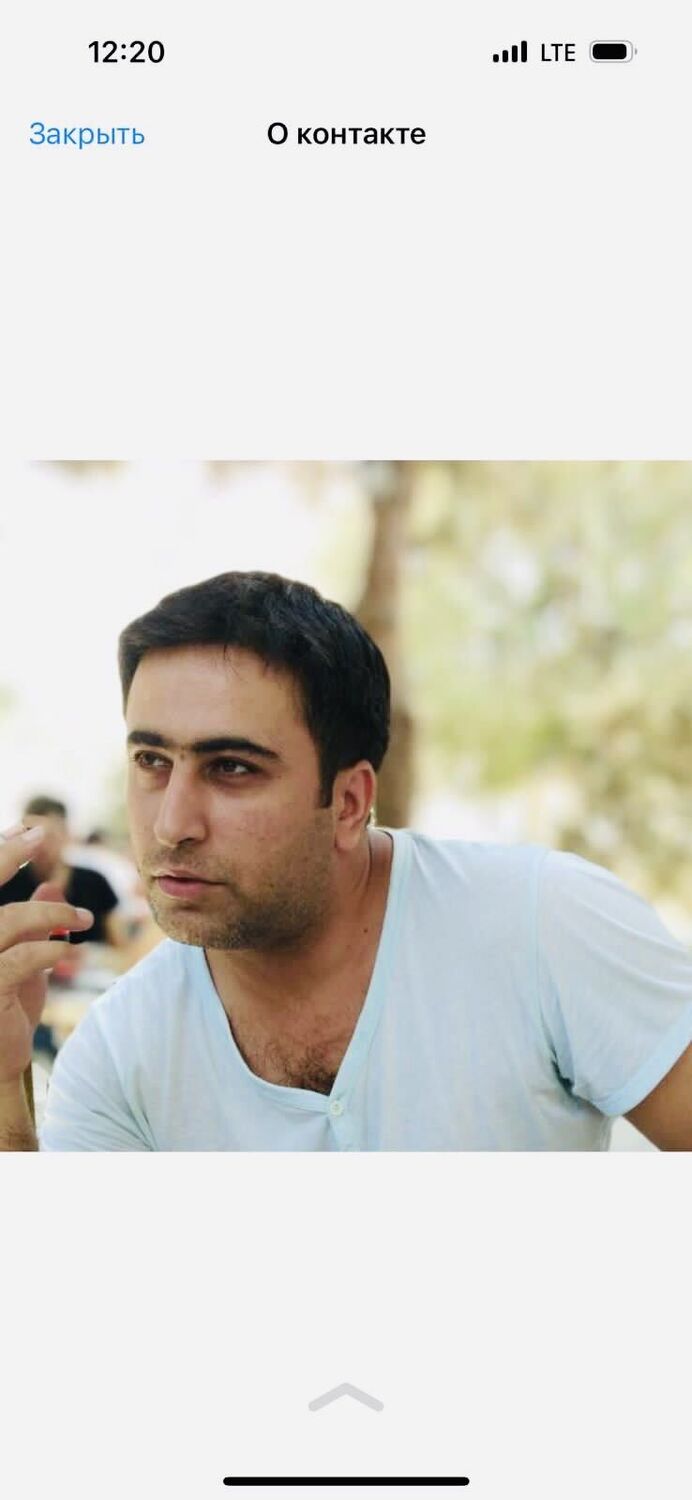 ���� 37215973 ������� �����, 39 ���, ���� ���������� � ������