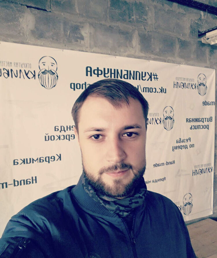 ���� 29634153 ������� ���������, 30 ���, ���� ���������� � ������