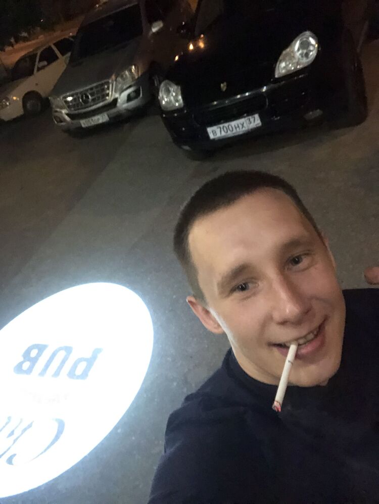 ���� 34869733 ������� ���������, 29 ���, ���� ���������� � ������