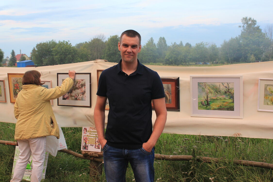 ���������� ������, ���� ������� �����, 41 ���, ������������ ��� ������, ����� � ���������