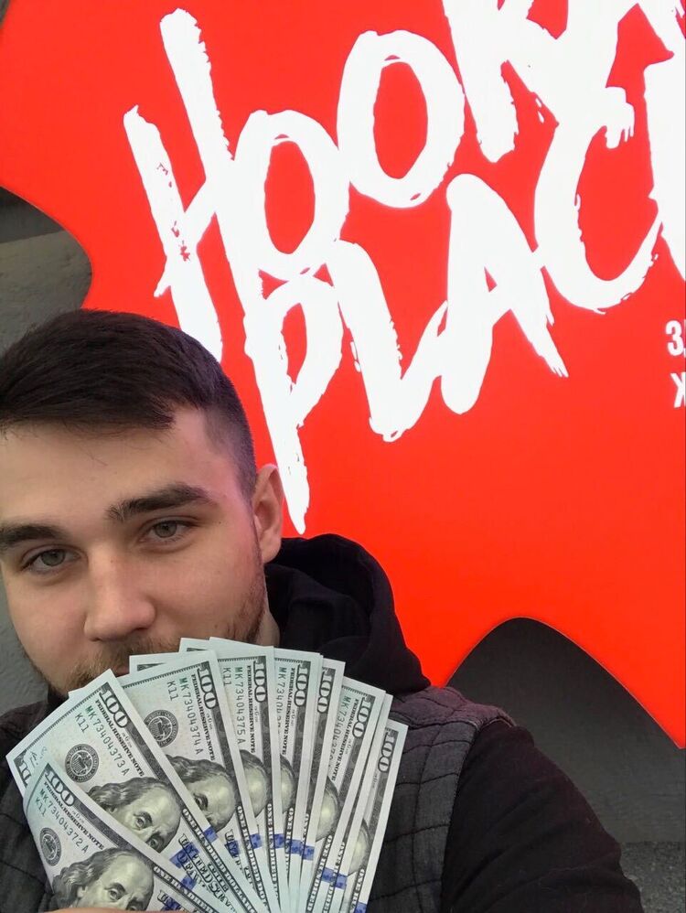 ���������� �����������, ���� ������� ��������, 29 ���, ������������ ��� ������, ����� � ���������, c�������� ���������, ���������