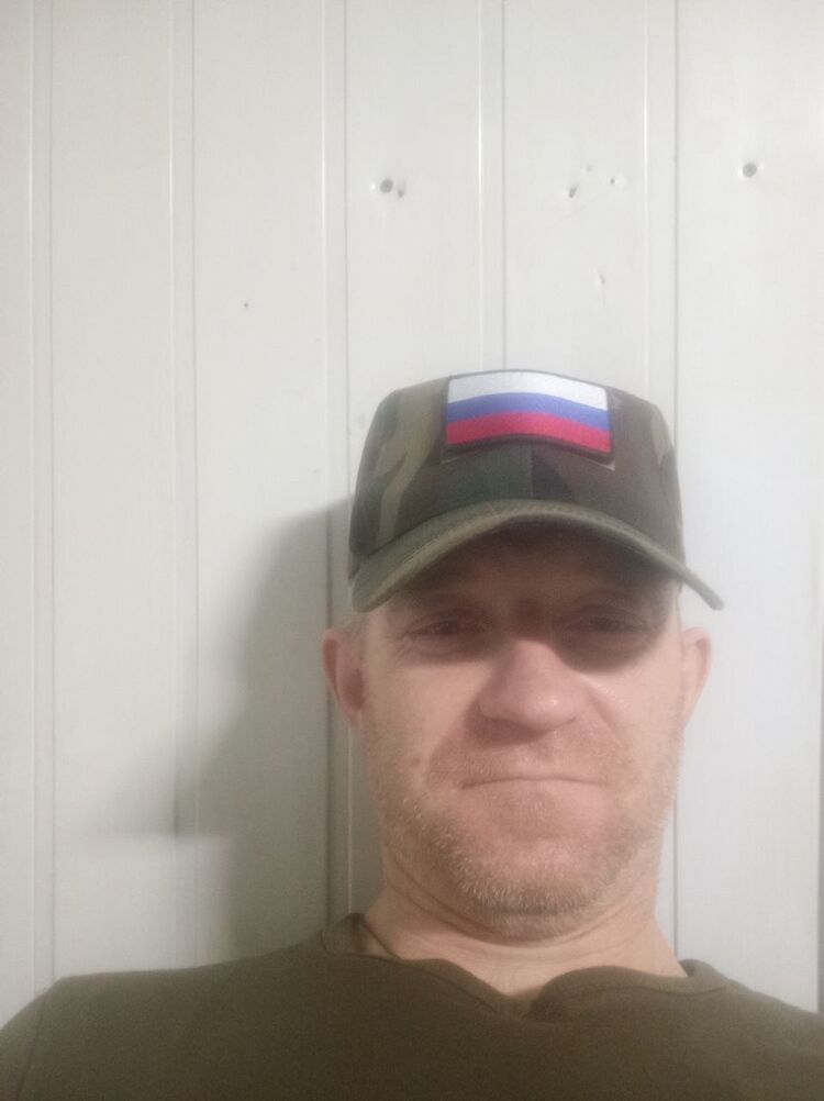 ���� 42445183 ������� �����, 38 ���, ���� ���������� � �����