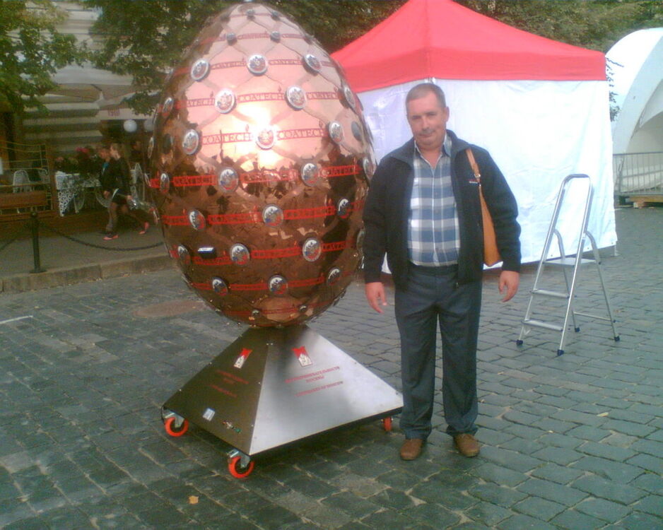 ���������� ������, ���� ������� ������, 63 ����, ������������ ��� ������, ����� � ���������, c�������� ���������