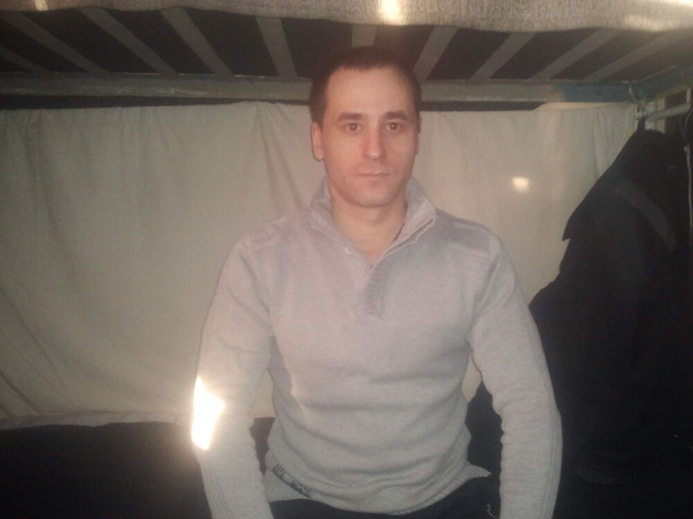 ���� 39553033 ������� ������, 39 ���, ���� ���������� � ������