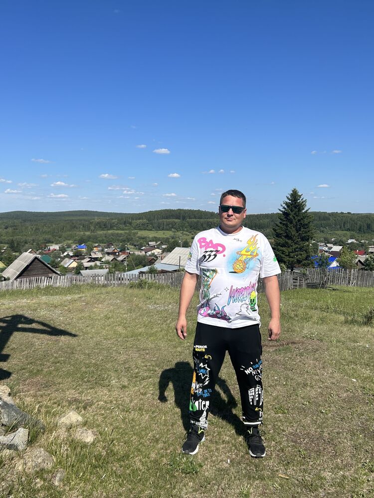 ���������� ������������, ���� ������� ������, 38 ���, ������������ ��� ������, ����� � ���������