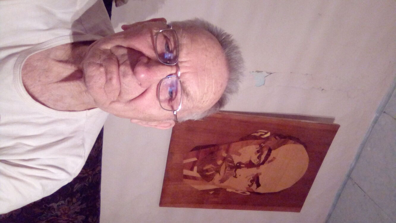 ���� 50742753 ������� �������, 87 ���, ���� ���������� � ��������